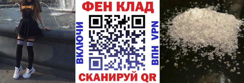 Амфетамин 98% Чебаркуль