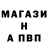 Марихуана сатива Vadim Khramtsov