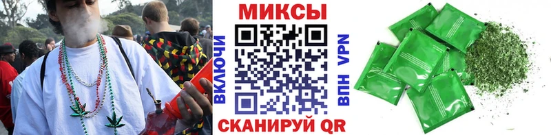 Бутират бутандиол  Чебаркуль 