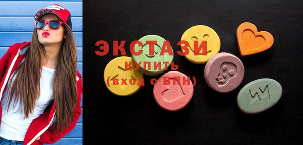 jwh Абинск
