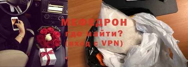 гашиш Протвино
