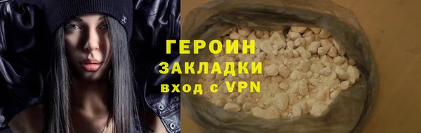 jwh Абинск