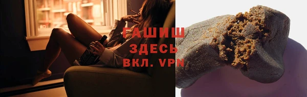 jwh Абинск