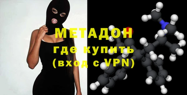 первитин Абдулино
