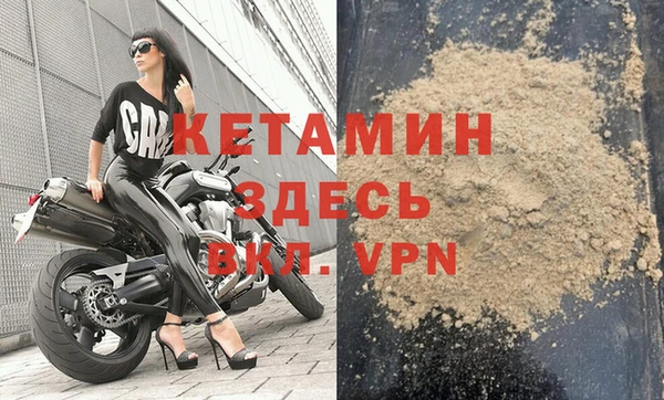 прущие крисы Абаза