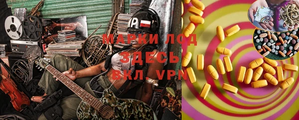 jwh Абинск