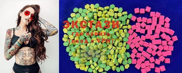 прущие крисы Абаза