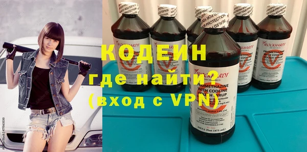 jwh Абинск