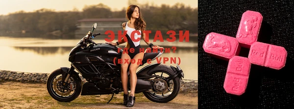 jwh Абинск