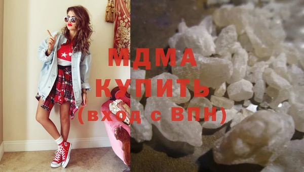 прущие крисы Абаза