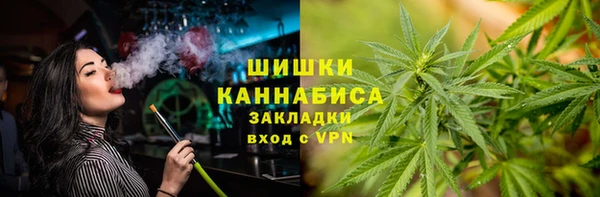 первитин Абдулино
