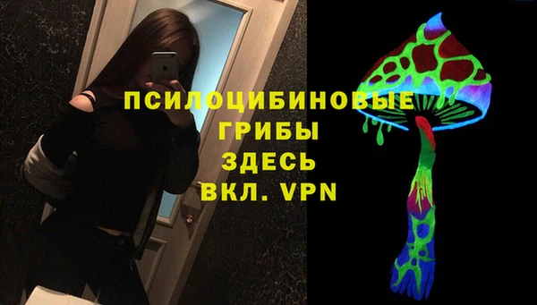jwh Абинск