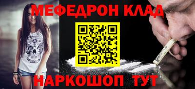 дживик Новодвинск
