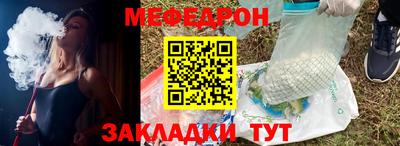 дживик Новодвинск