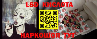амфетамин Новозыбков