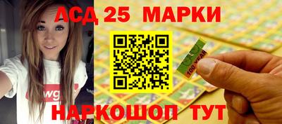 дживик Новодвинск