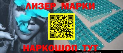 амфетамин Новозыбков