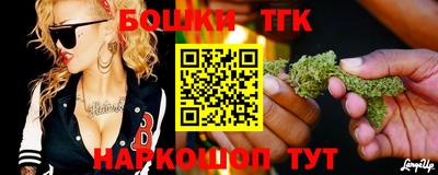 амфетамин Новозыбков