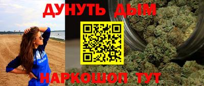амфетамин Новозыбков