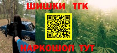 амфетамин Новозыбков