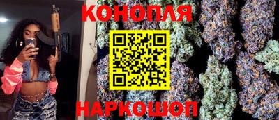 ALPHA PVP Новокубанск