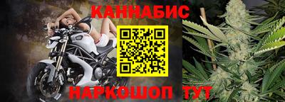 ALPHA PVP Новокубанск