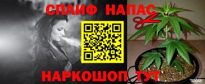 амфетамин Новозыбков