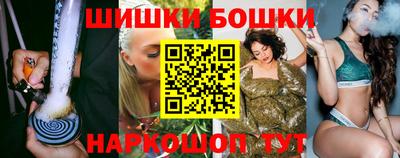 дживик Новодвинск