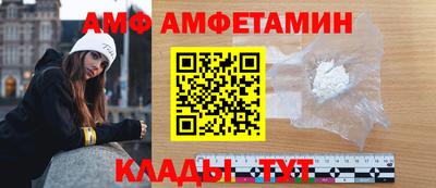 дживик Новодвинск