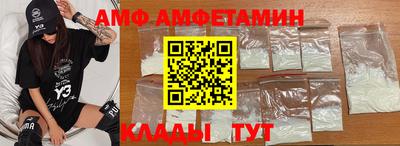 дживик Новодвинск