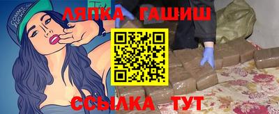 дживик Новодвинск
