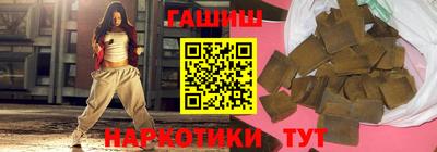 дживик Новодвинск